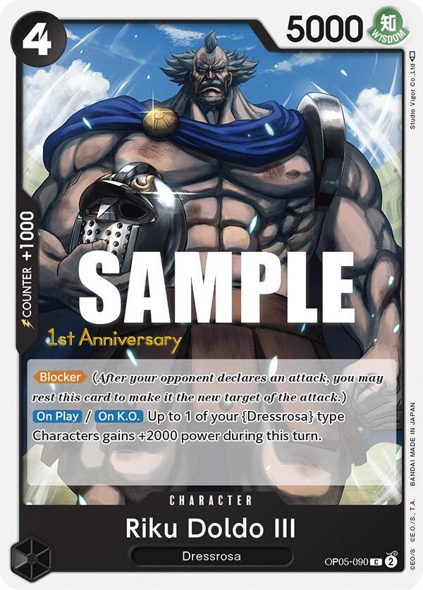 Riku Doldo III OP05-090 – 1st Anniversary Tournament Cards | One Piece TCG