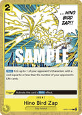 Hino Bird Zap OP05-116 – 1st Anniversary Tournament Cards | One Piece TCG