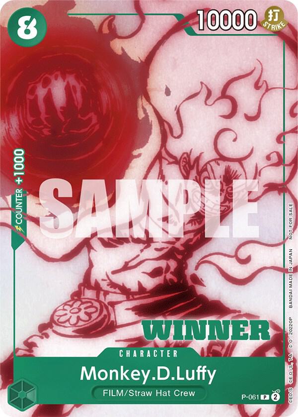 Monkey.D.Luffy (Starter Deck 11: Uta Deck Battle) Winner December P-061 | One Piece TCG