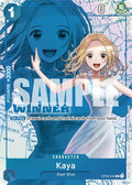 Kaya Winner Pack Vol. 6 OP03-044 | One Piece TCG