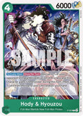 Hody & Hyouzou Pirates Party Vol. 6 P-062 | One Piece TCG