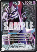 Gecko Moria Alternate Art OP06-080 – Wings of the Captain | One Piece TCG