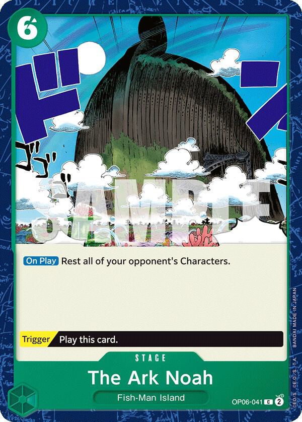 The Ark Noah OP06-041 – Wings of the Captain | One Piece TCG
