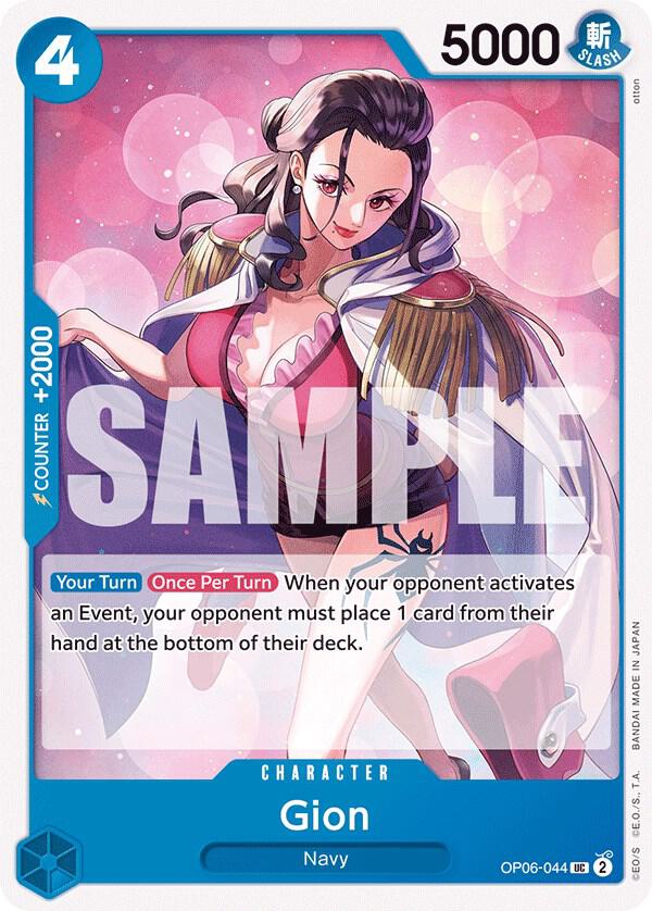 Gion OP06-044 – Wings of the Captain | One Piece TCG