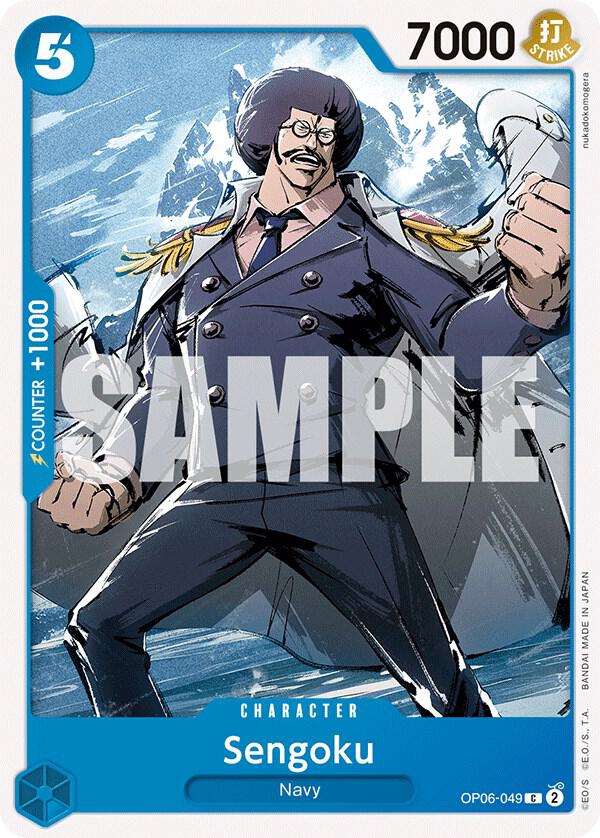 Sengoku OP06-049 – Wings of the Captain | One Piece TCG