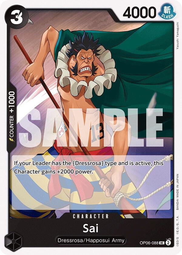 Sai OP06-088 – Wings of the Captain | One Piece TCG