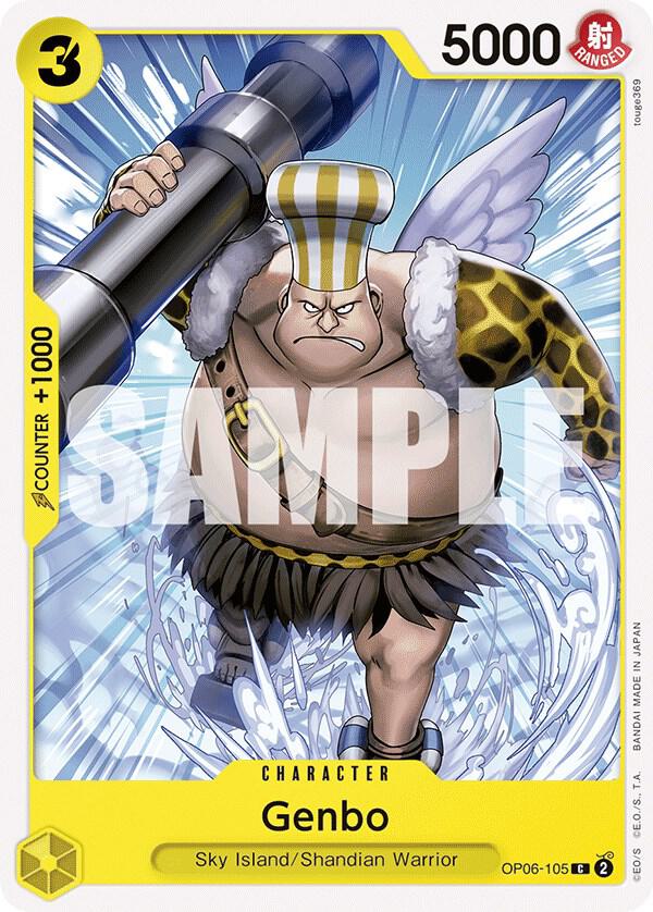 Genbo OP06-105 – Wings of the Captain | One Piece TCG