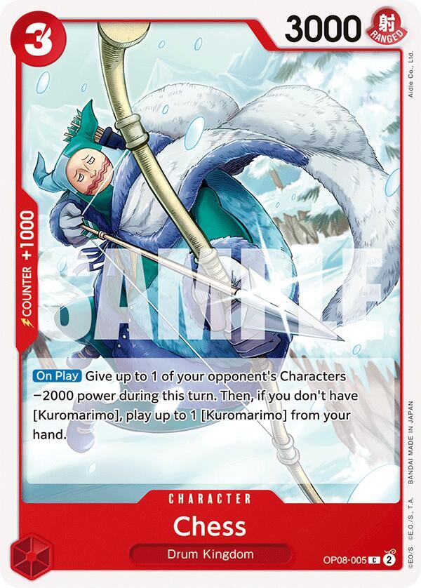 Chess OP08-005 – Two Legends | One Piece TCG