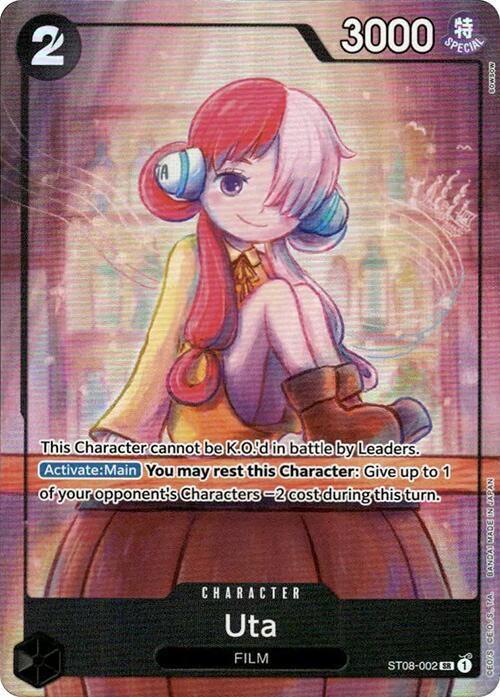 Uta Premium Card Collection -Uta- ST08-002 | One Piece TCG