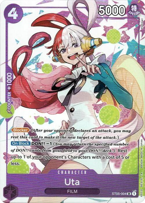 Uta Premium Card Collection -Uta- ST05-004 | One Piece TCG