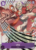 Uta Premium Card Collection -Uta- P-031 | One Piece TCG