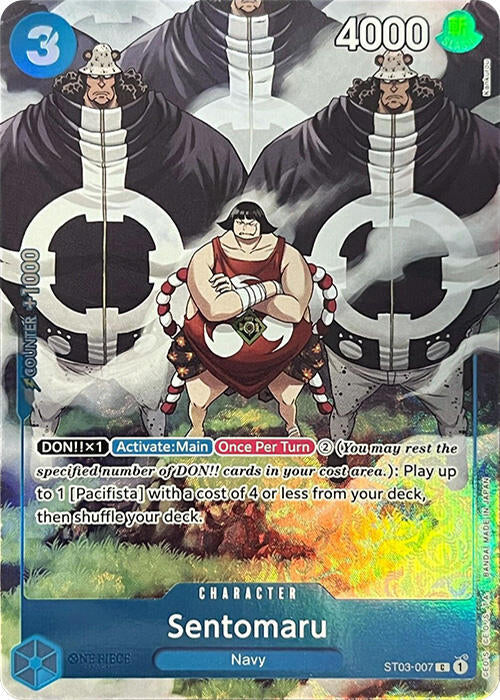 Sentomaru Premium Card Collection -Bandai CARD GAMES Fest. 23-24 Edition- mar 2023-2024 ST03-007 | One Piece TCG
