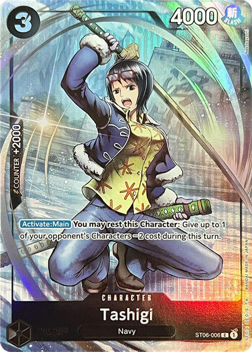 Tashigi Premium Card Collection -Bandai CARD GAMES Fest. 23-24 Edition- 2023-2024 ST06-006 | One Piece TCG