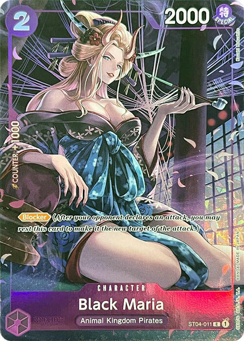 Black Maria Premium Card Collection -Bandai CARD GAMES Fest. 23-24 Edition- March 2023-2024 ST04-011 | One Piece TCG