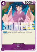 Ain Judge Pack Vol. 4 ST05-002 | One Piece TCG