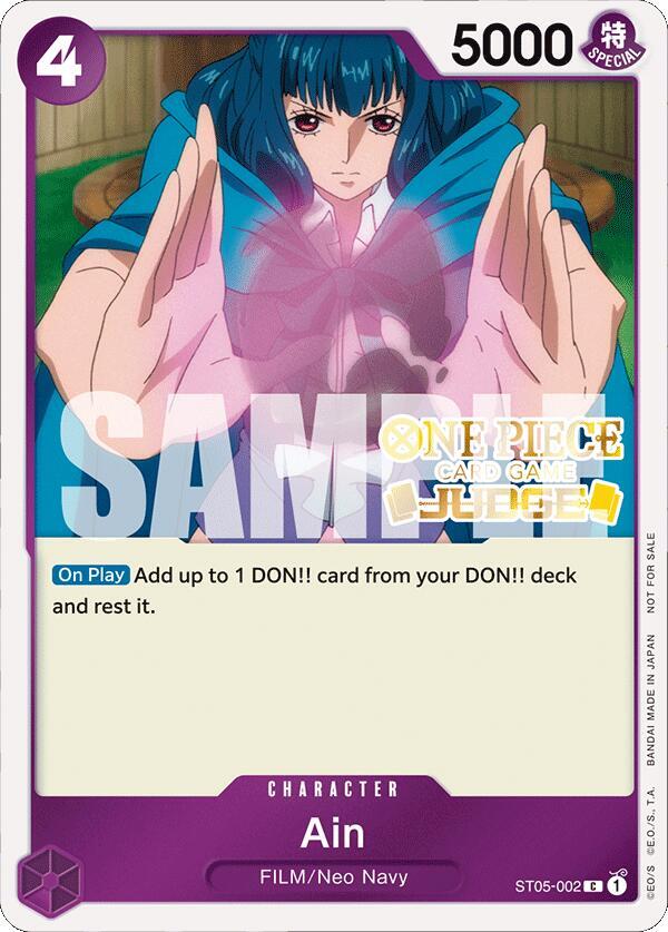 Ain Judge Pack Vol. 4 ST05-002 | One Piece TCG