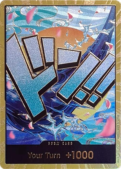 DON!! Card (Yamato) Gold – Premium Booster - The Best | One Piece TCG