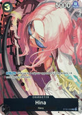 Hina Premium Card Collection -Best Selection Vol. 2- ST06-008 | One Piece TCG