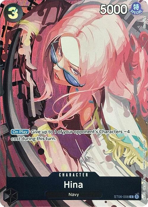 Hina Premium Card Collection -Best Selection Vol. 2- ST06-008 | One Piece TCG