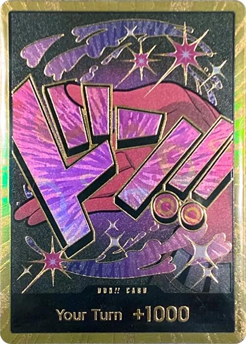 DON!! Card (Reiju) Gold – Premium Booster - The Best | One Piece TCG