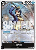 Tashigi ST15 - ST20 Release Event Winner Pack ST06-006 | One Piece TCG