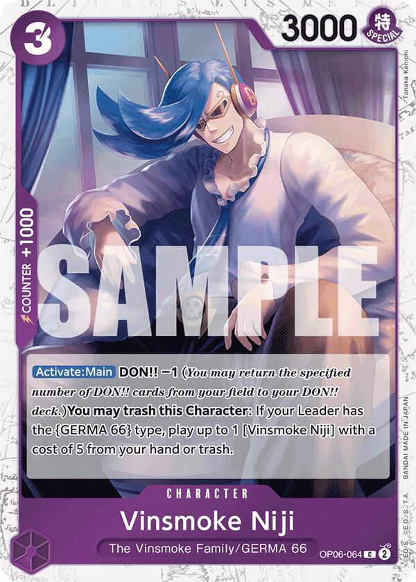 Vinsmoke Niji Jolly Roger Foil OP06-064 – Premium Booster - The Best | One Piece TCG