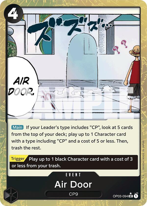 Air Door Textured Foil OP03-094 – Premium Booster - The Best | One Piece TCG