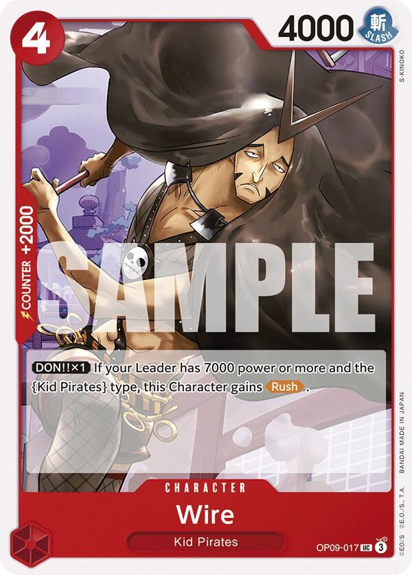 Wire OP09-017 – Emperors in the New World | One Piece TCG