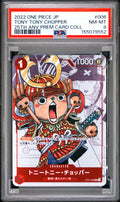 JP Tony Tony. Chopper 25th Anniversary Edition ST01-006 | PSA 8