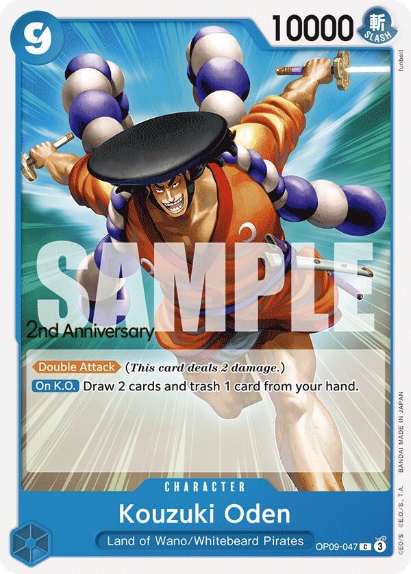 Kouzuki Oden OP09-047 – 2nd Anniversary Tournament Cards | One Piece TCG