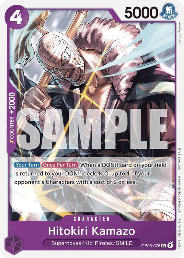 Hitokiri Kamazo Tournament Pack 2025 Vol. 1 OP06-076 | One Piece TCG