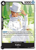 Kaku Tournament Pack 2025 Vol. 1 OP07-080 | One Piece TCG
