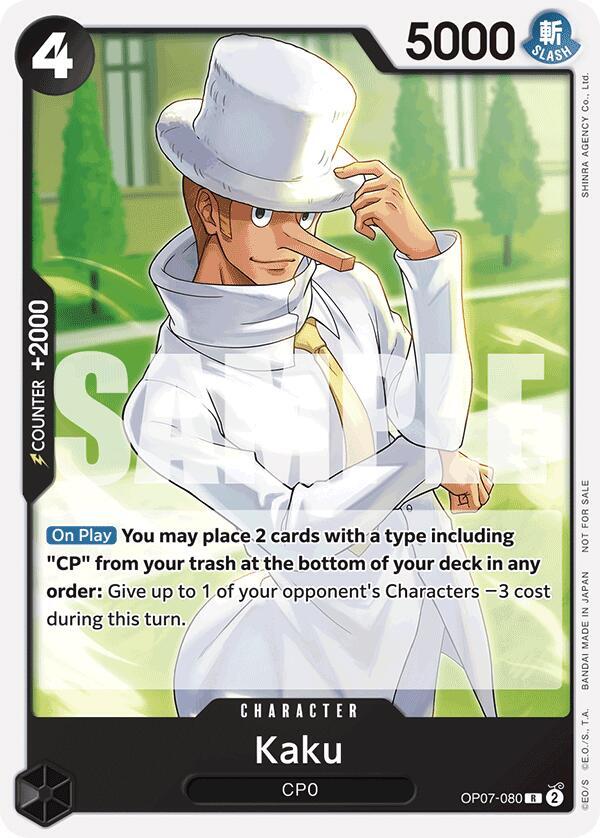 Kaku Tournament Pack 2025 Vol. 1 OP07-080 | One Piece TCG