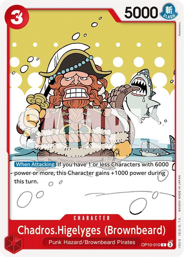 Chadros.Higelyges (Brownbeard) OP10-010 – Royal Blood | One Piece TCG