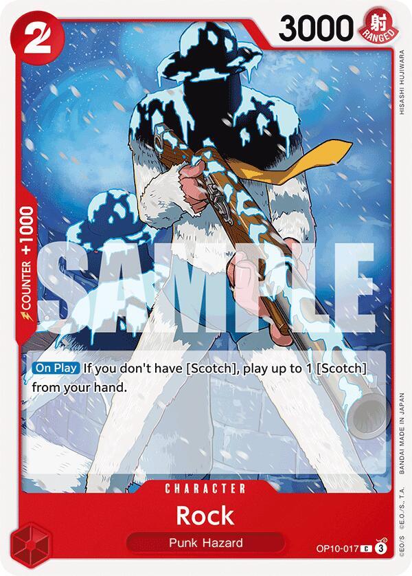 Rock OP10-017 – Royal Blood | One Piece TCG