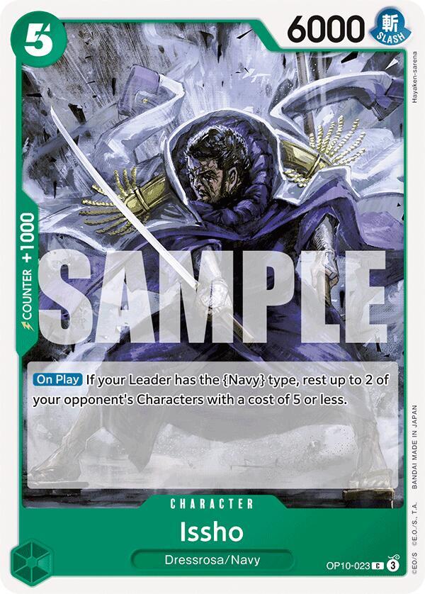 Issho OP10-023 – Royal Blood | One Piece TCG