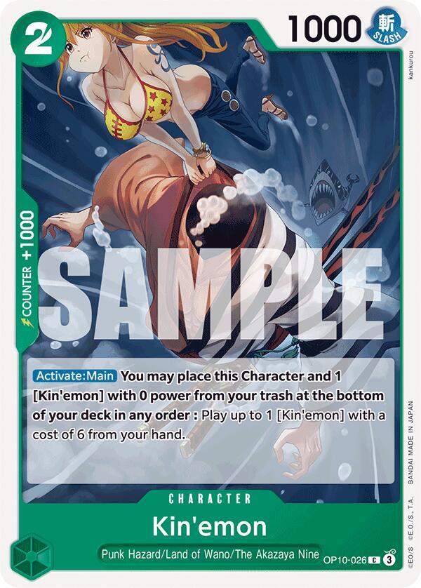 Kin'emon OP10-026 – Royal Blood | One Piece TCG