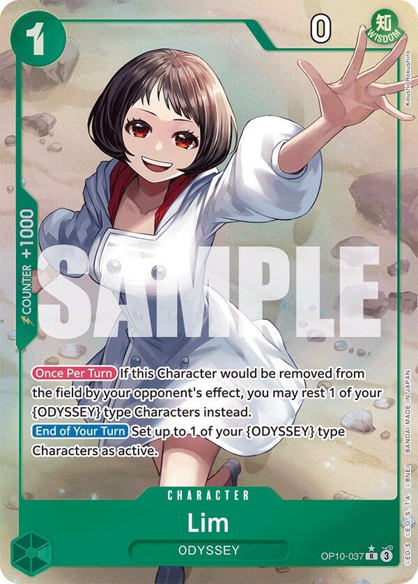 Lim Alternate Art OP10-037 – Royal Blood | One Piece TCG
