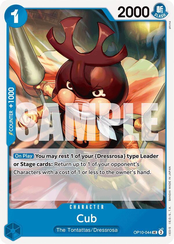 Cub OP10-044 – Royal Blood | One Piece TCG