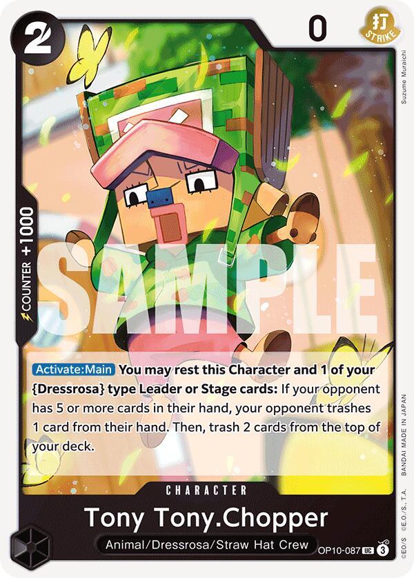 Tony Tony.Chopper OP10-087 – Royal Blood | One Piece TCG