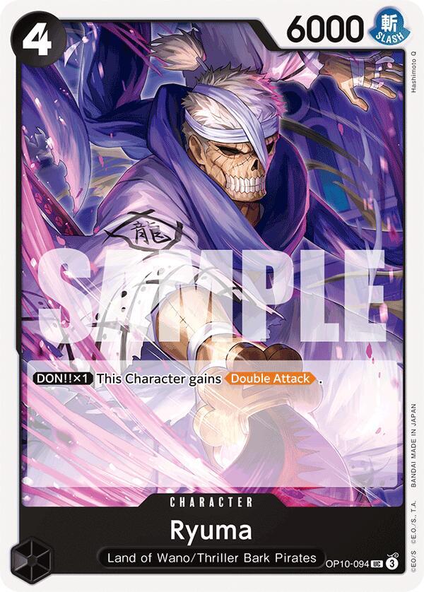 Ryuma OP10-094 – Royal Blood | One Piece TCG