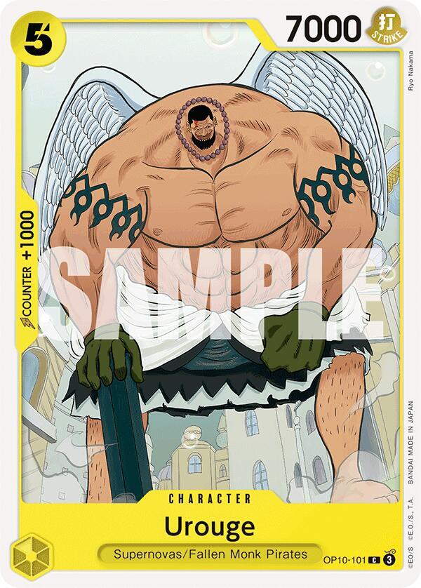 Urouge OP10-101 – Royal Blood | One Piece TCG