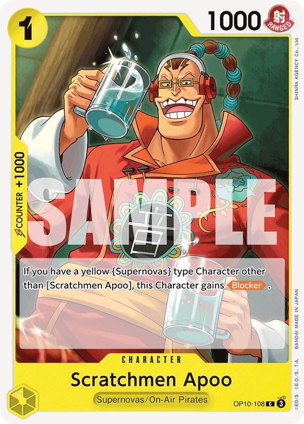 Scratchmen Apoo OP10-108 – Royal Blood | One Piece TCG
