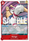 Hongo Judge Pack Vol. 5 OP09-011 | One Piece TCG