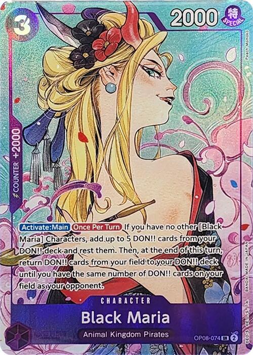 Black Maria Illustration Box Vol.2 March OP08-074 | One Piece TCG