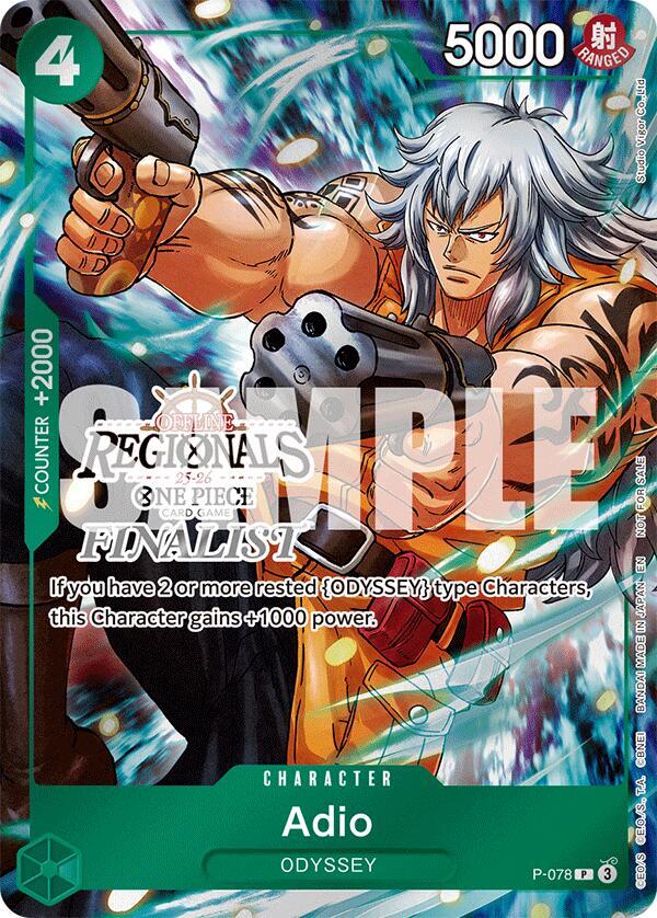 Adio Offline Regional Finalist Card Set 2025 Vol.1 P-078 | One Piece TCG
