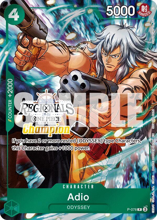 Adio Online Regional Champion Card Set 2025 Vol.1 P-078 | One Piece TCG
