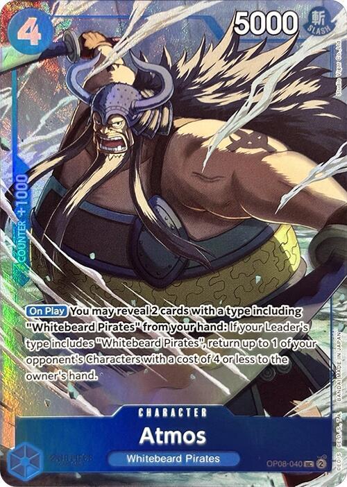 Atmos Premium Card Collection -Best Selection Vol. 3- OP08-040 | One Piece TCG