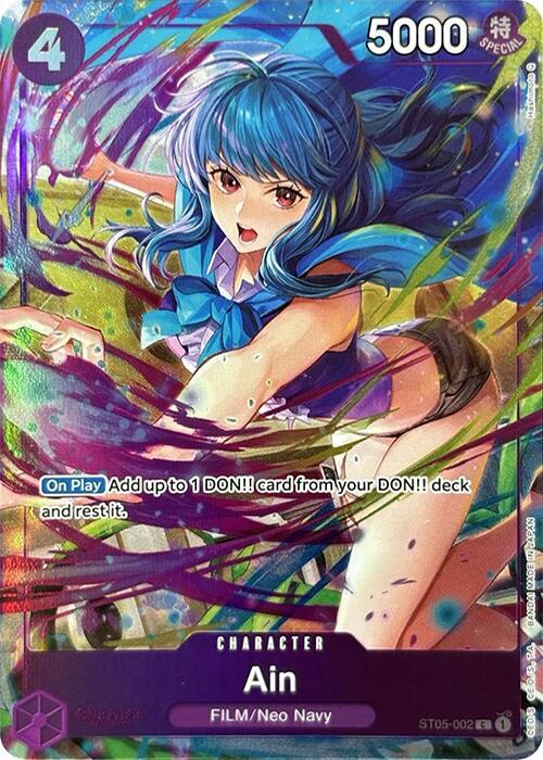 Ain Premium Card Collection -Best Selection Vol. 3- ST05-002 | One Piece TCG