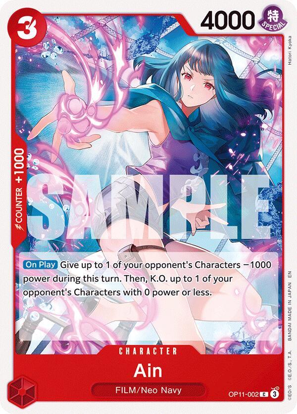 Ain OP11-002 – A Fist of Divine Speed | One Piece TCG